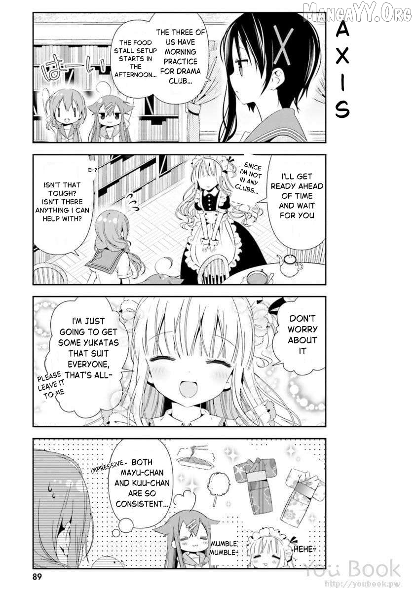 Hinako Note Chapter 28 - page 5