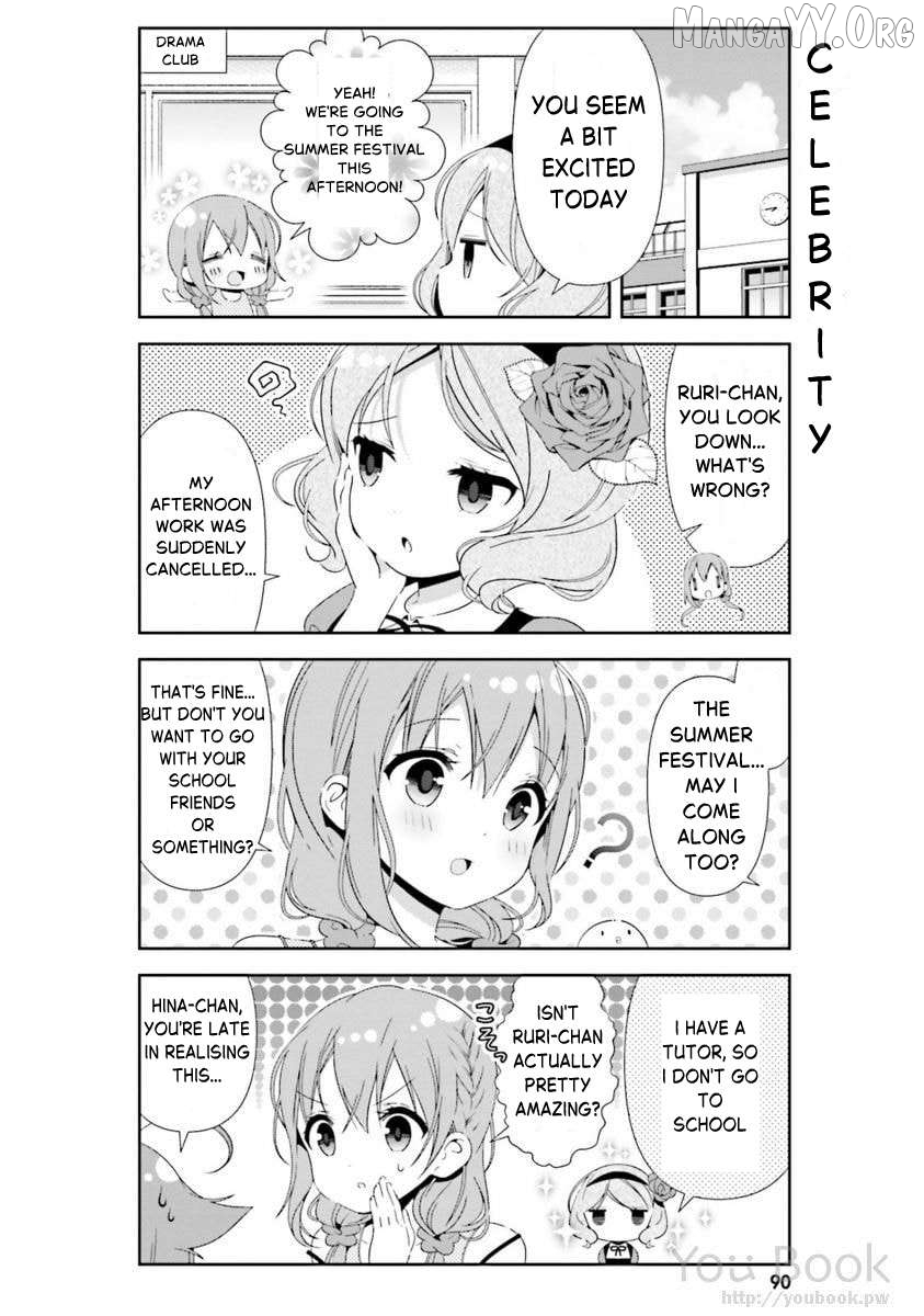 Hinako Note Chapter 28 - page 6