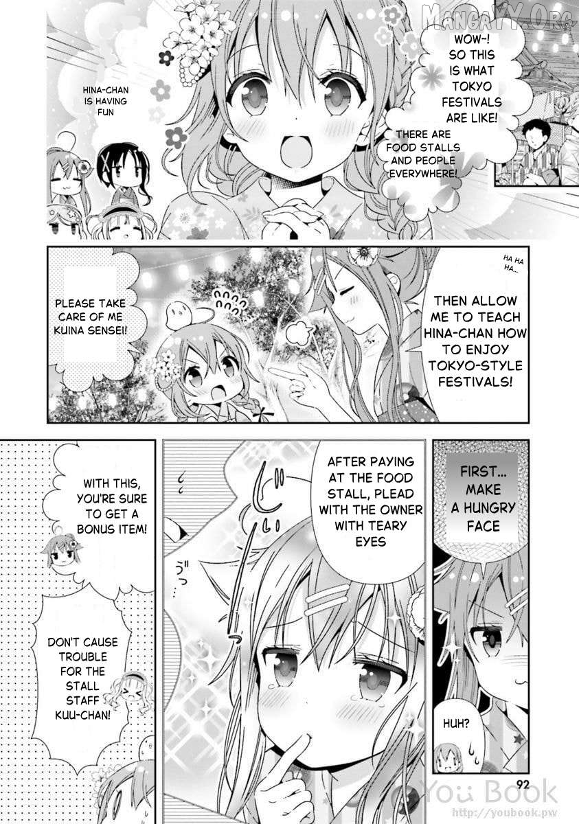 Hinako Note Chapter 28 - page 8
