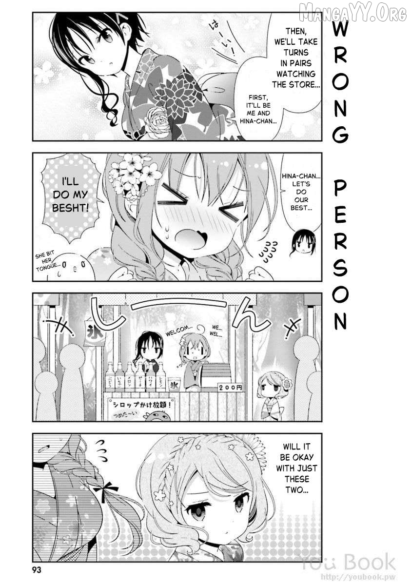Hinako Note Chapter 28 - page 9