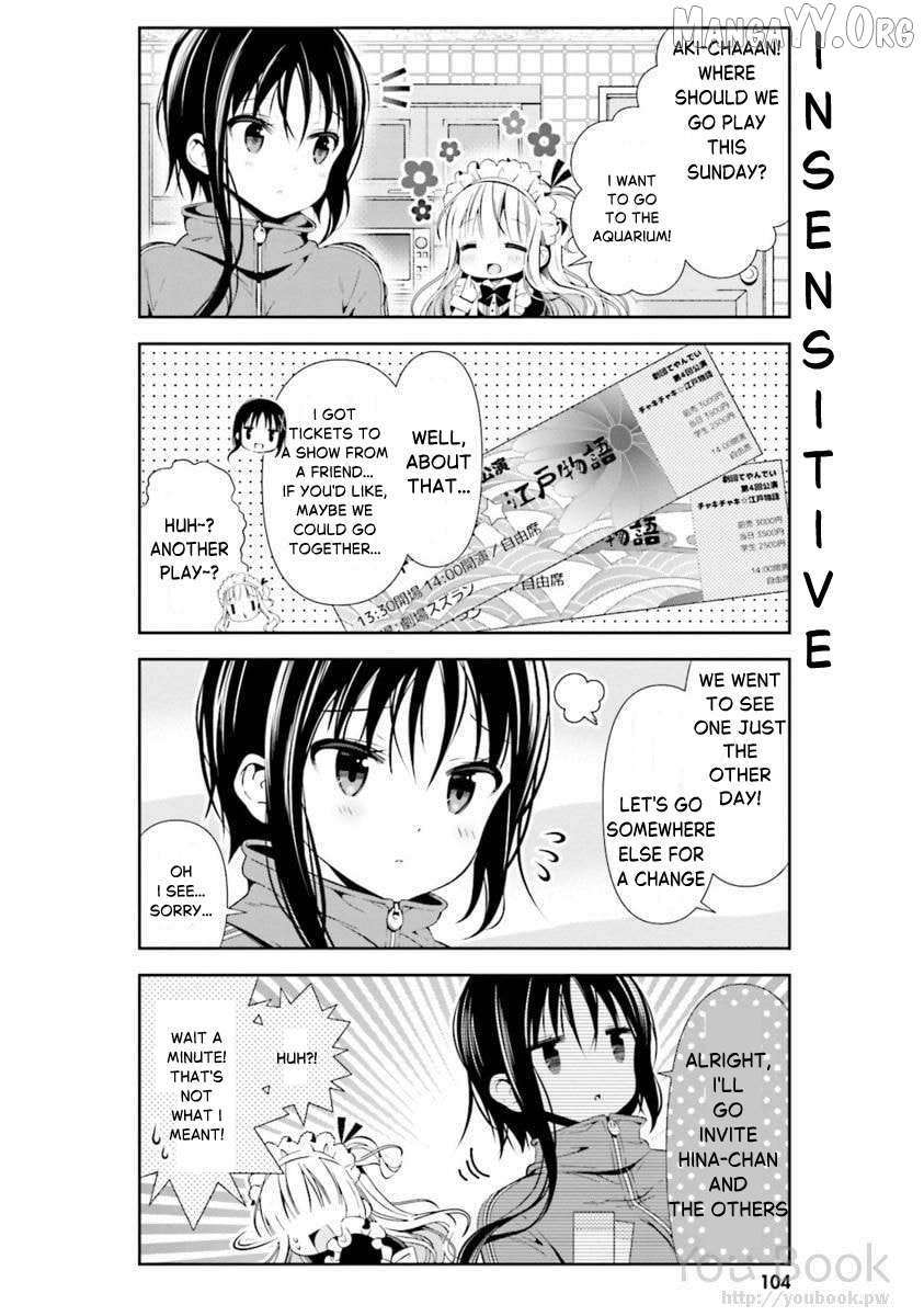 Hinako Note Chapter 29 - page 2