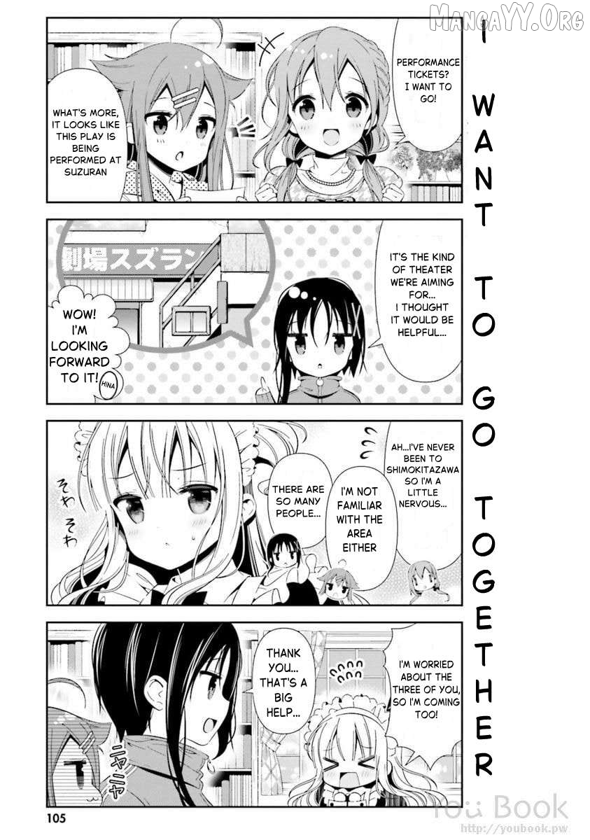 Hinako Note Chapter 29 - page 3