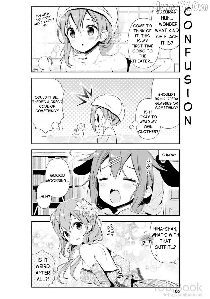 Hinako Note Chapter 29 - page 4