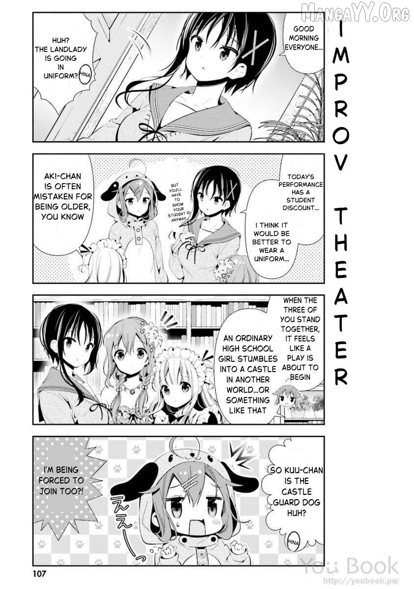 Hinako Note Chapter 29 - page 5
