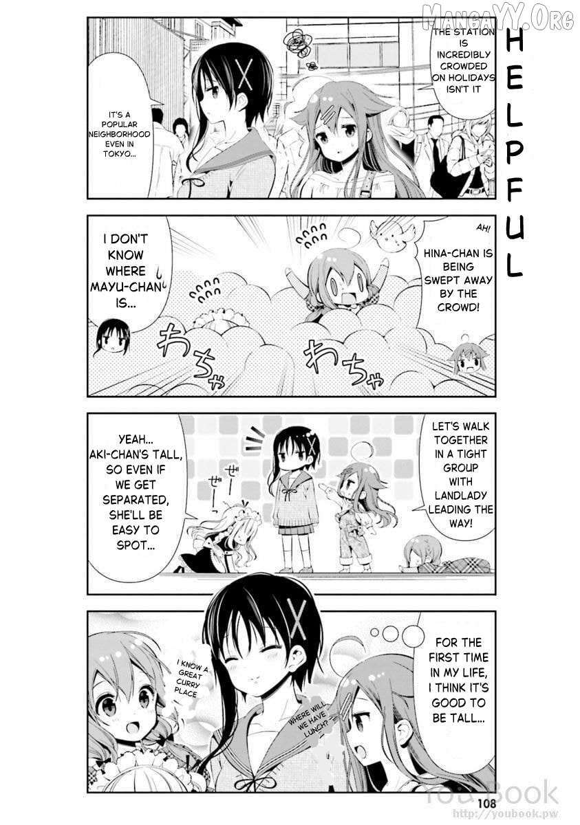Hinako Note Chapter 29 - page 6