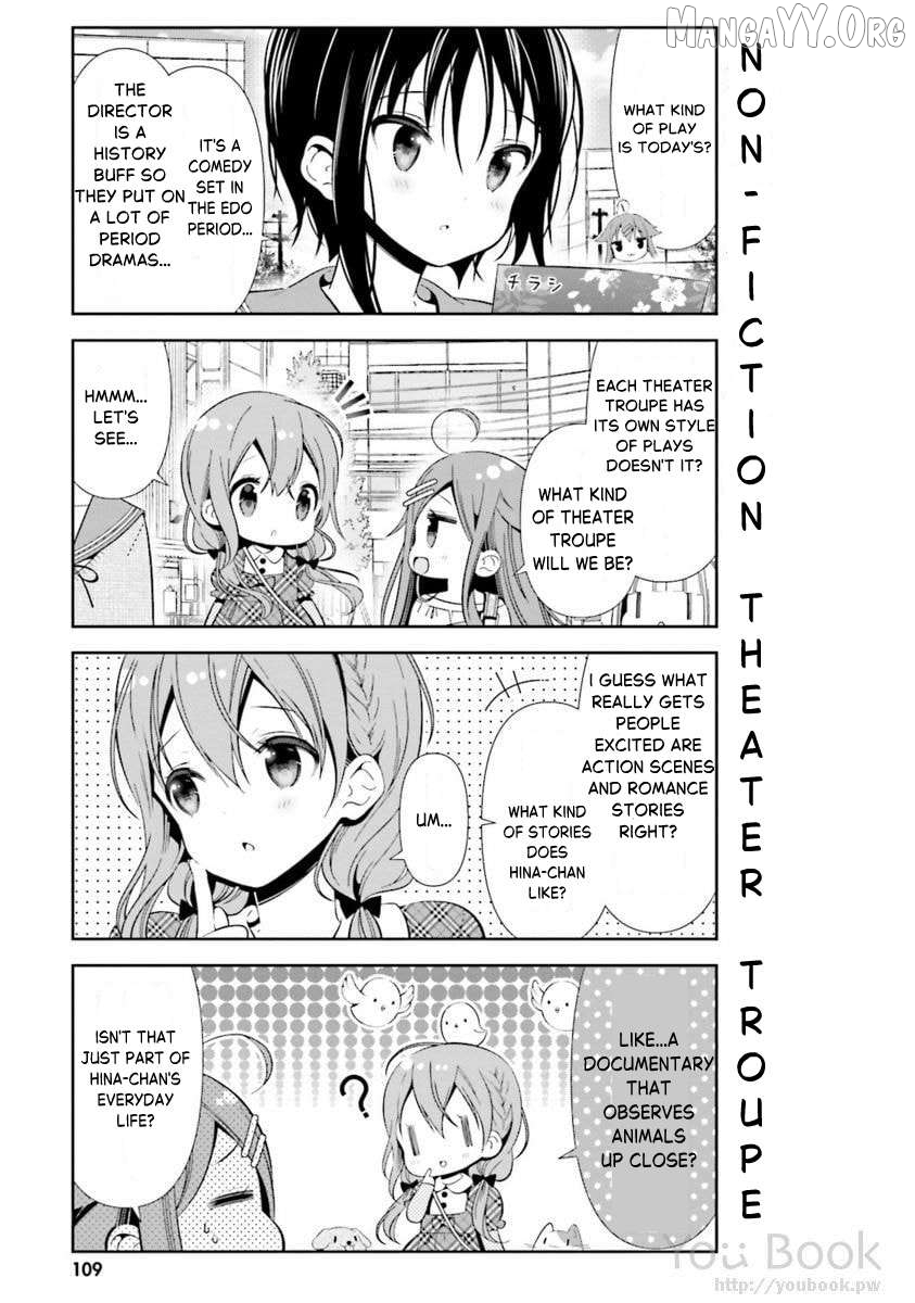 Hinako Note Chapter 29 - page 7
