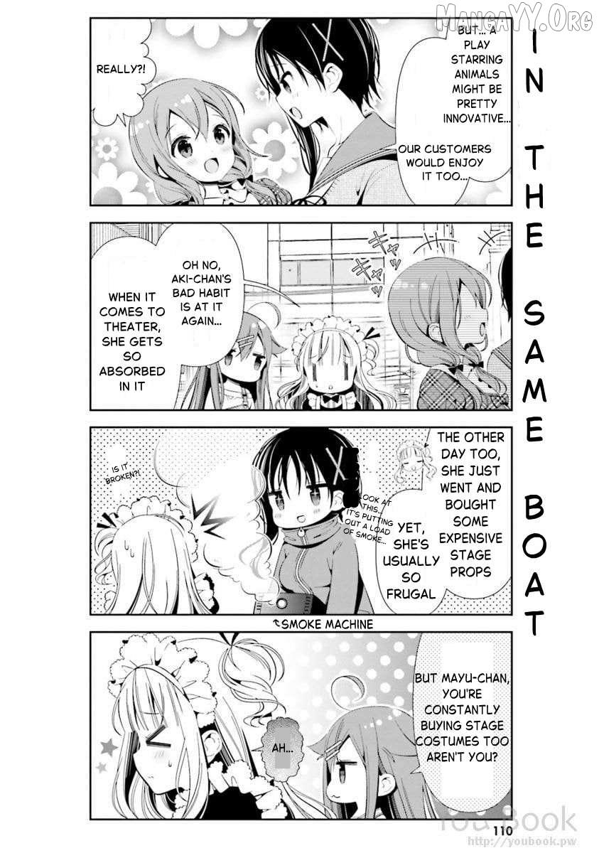 Hinako Note Chapter 29 - page 8