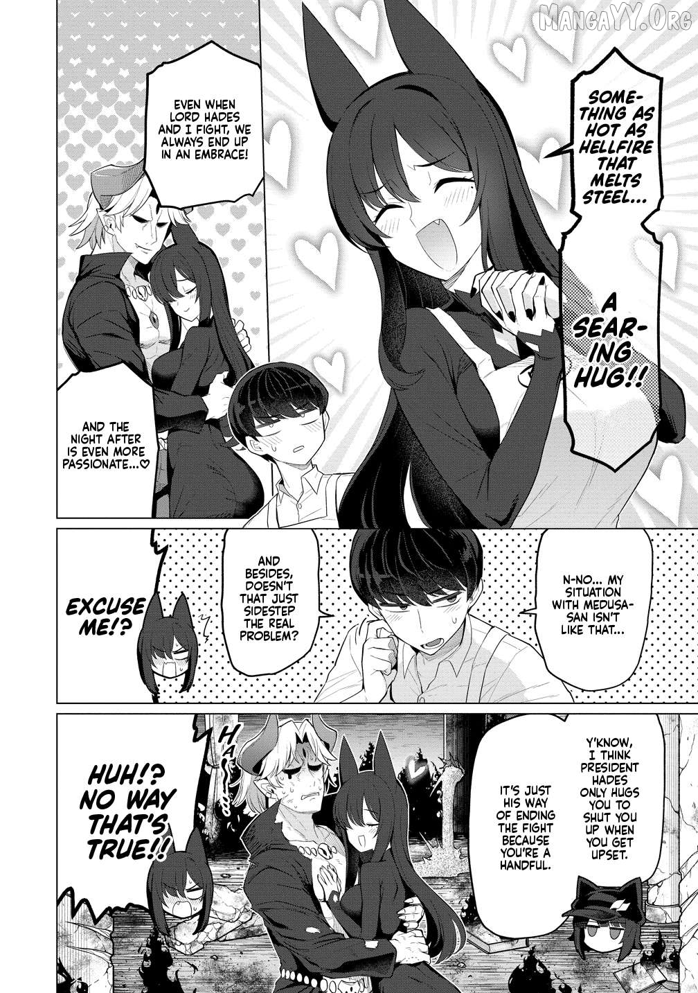 Hitoduma Medusa-San To No Ntr Seikatsu Chapter 13 - page 13
