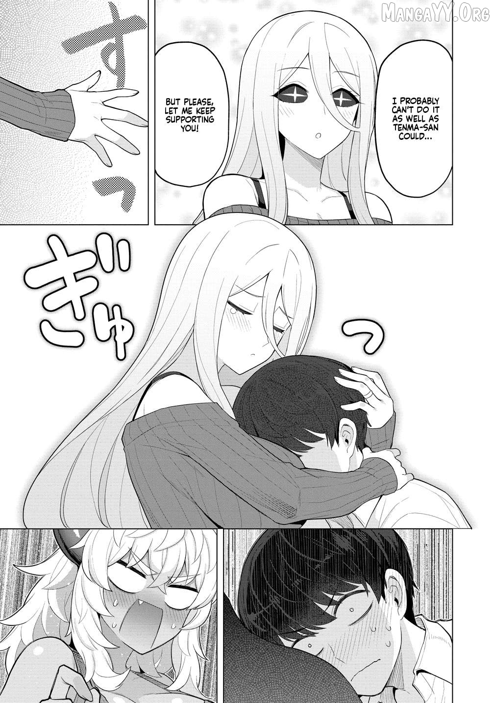 Hitoduma Medusa-San To No Ntr Seikatsu Chapter 13 - page 18