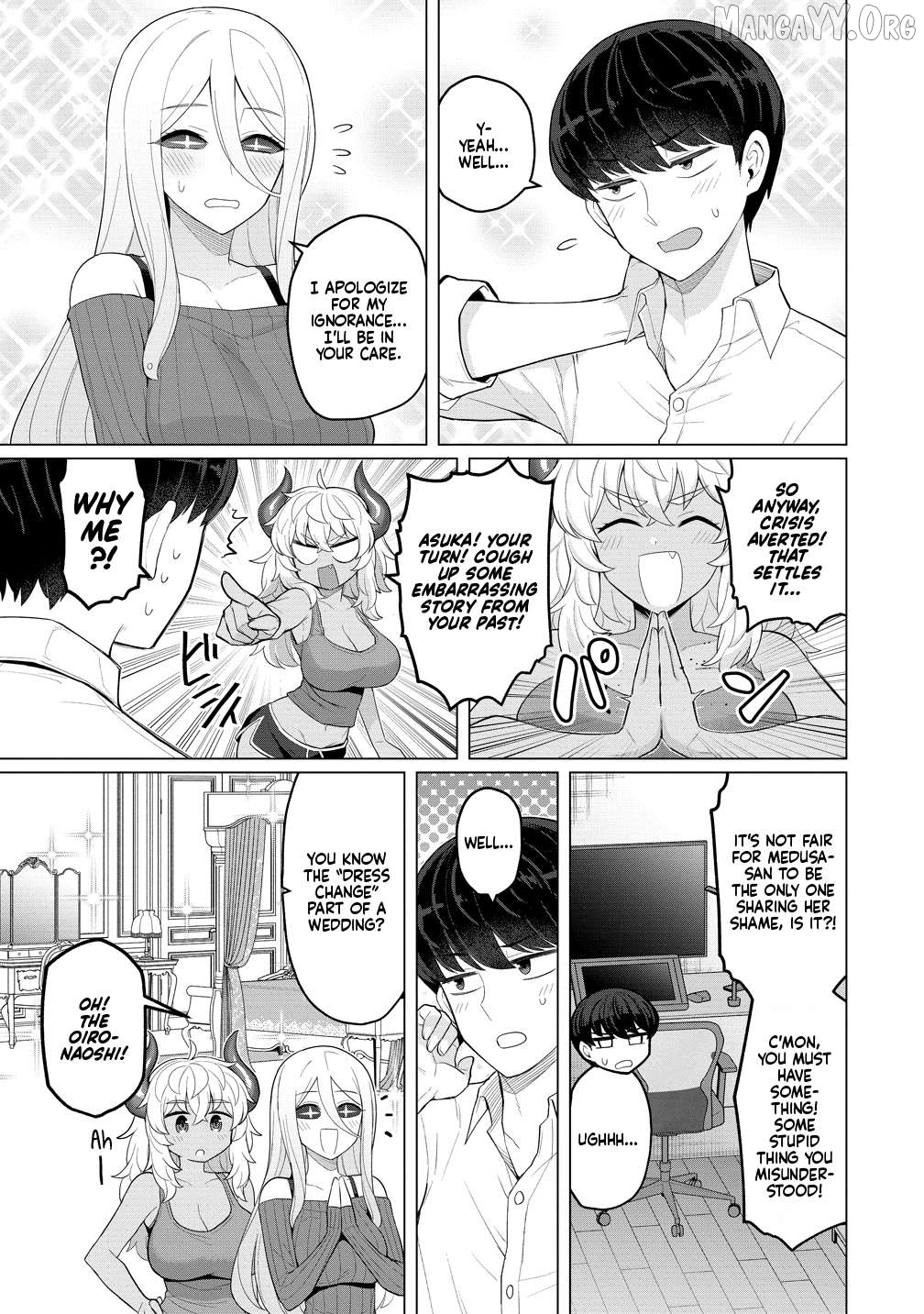 Hitoduma Medusa-San To No Ntr Seikatsu Chapter 13 - page 20