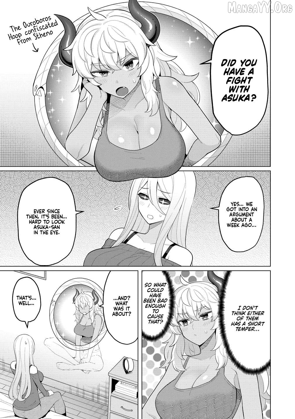 Hitoduma Medusa-San To No Ntr Seikatsu Chapter 13 - page 4