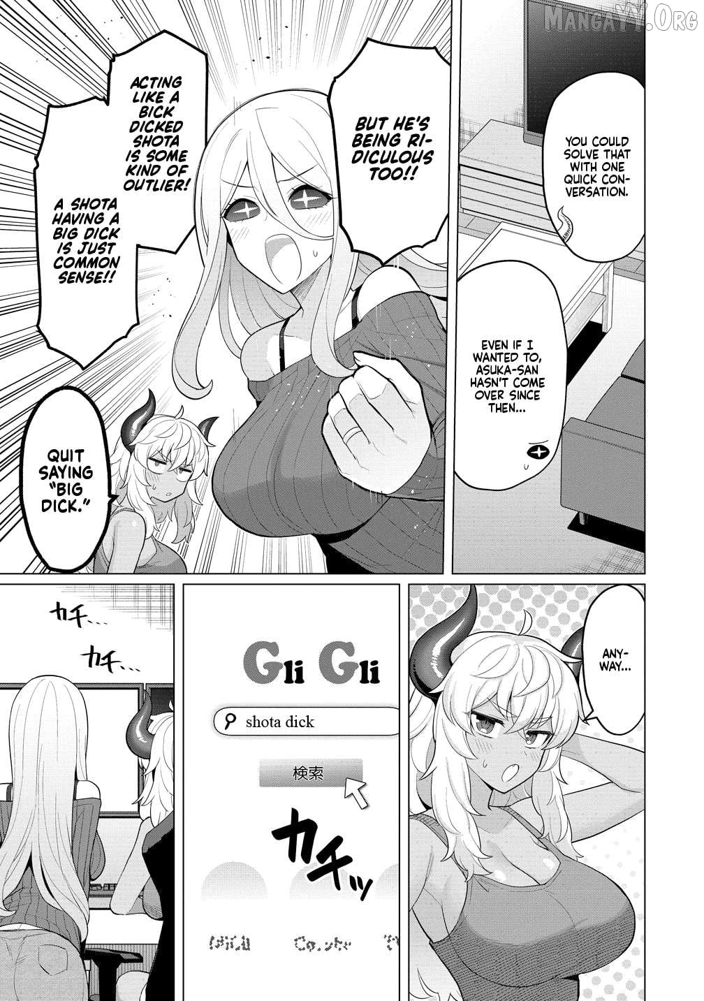Hitoduma Medusa-San To No Ntr Seikatsu Chapter 13 - page 8
