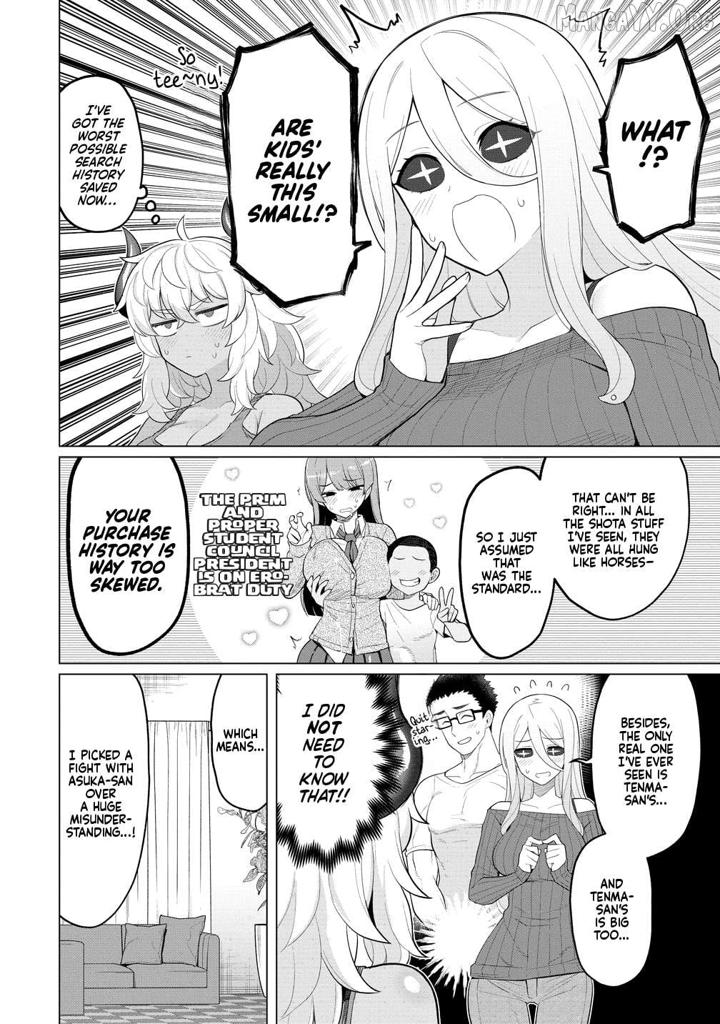 Hitoduma Medusa-San To No Ntr Seikatsu Chapter 13 - page 9