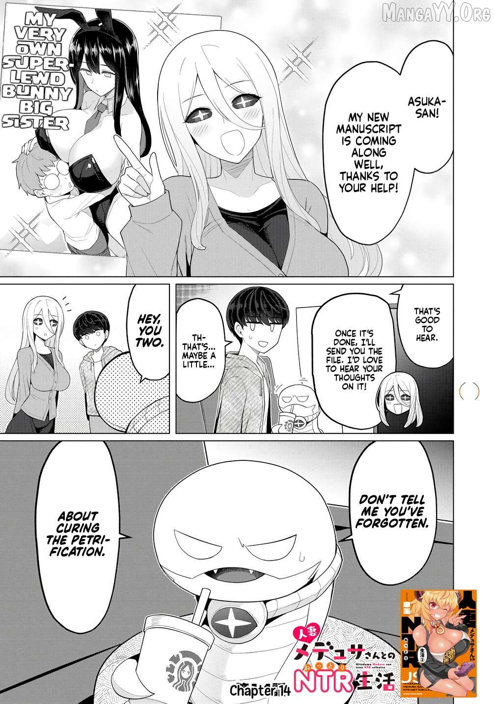 Hitoduma Medusa-San To No Ntr Seikatsu Chapter 14 - page 2
