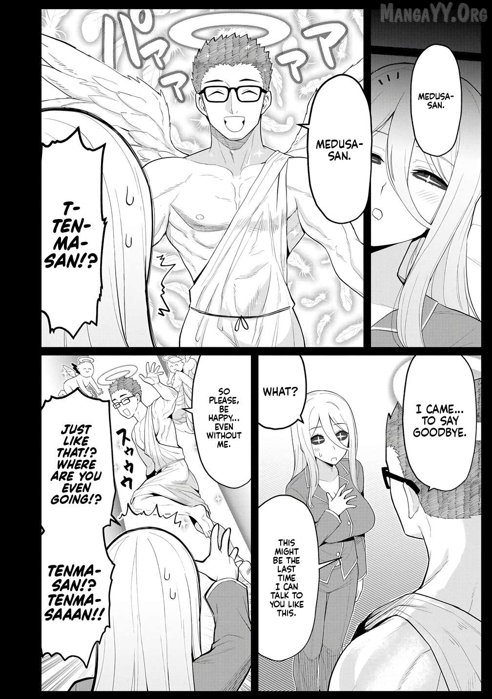 Hitoduma Medusa-San To No Ntr Seikatsu Chapter 14 - page 5