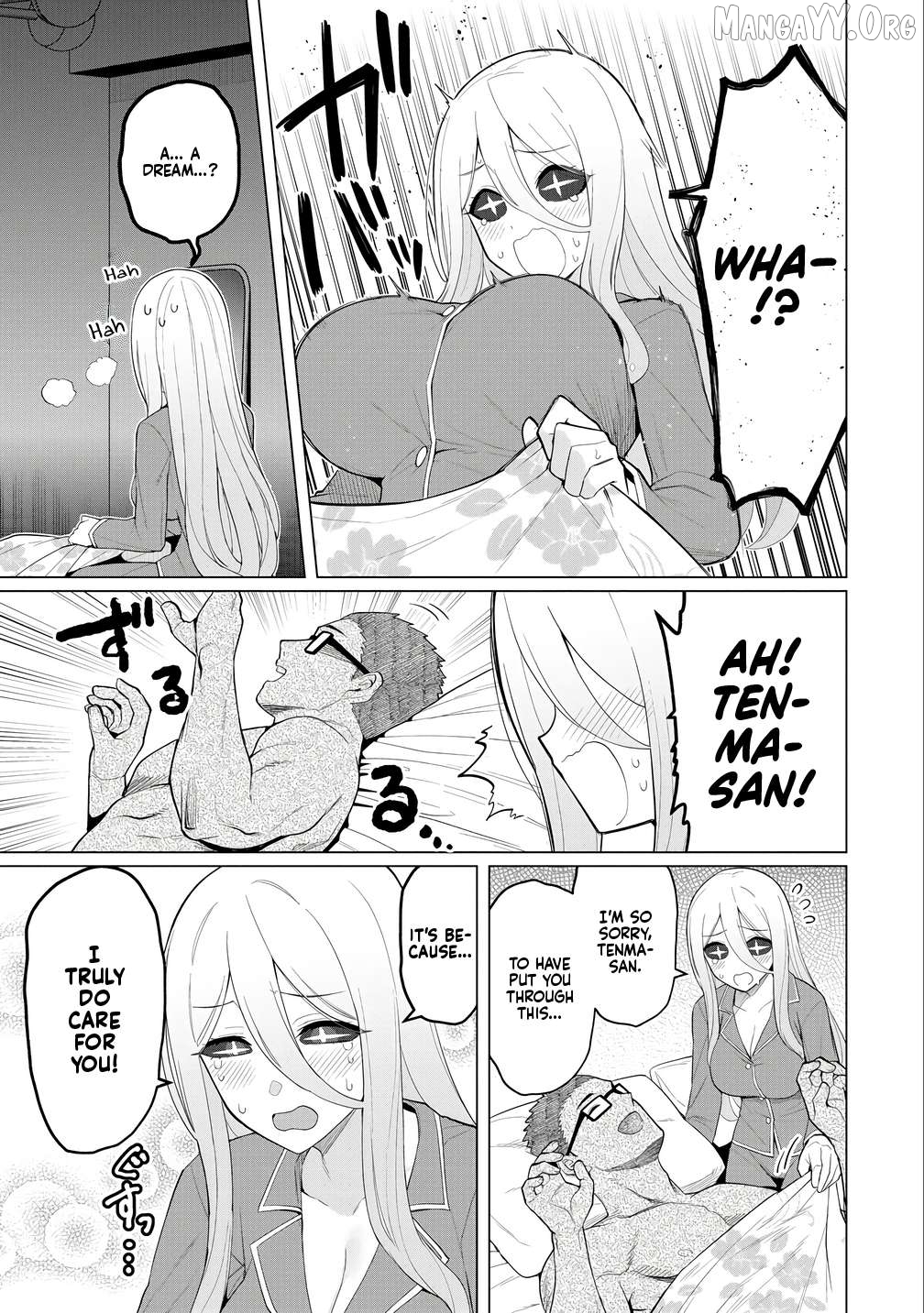 Hitoduma Medusa-San To No Ntr Seikatsu Chapter 14 - page 6