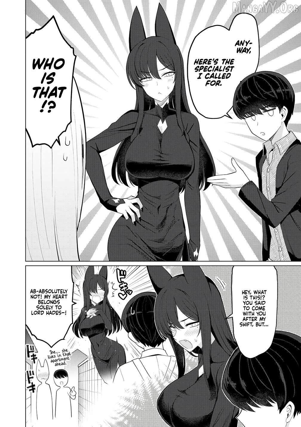 Hitoduma Medusa-San To No Ntr Seikatsu Chapter 14 - page 9