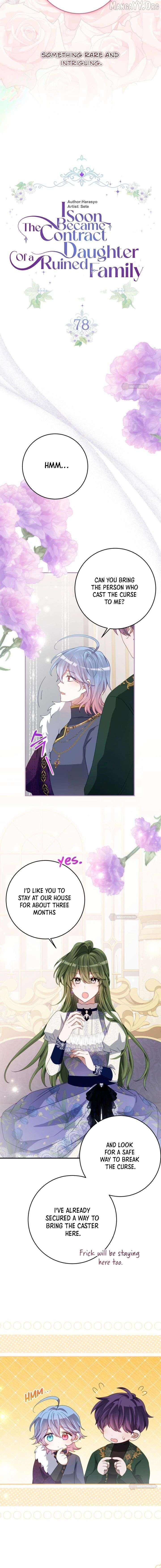I Became the Contract Daughter of the soon-to-be-ruined Family Chapter 78 - page 5