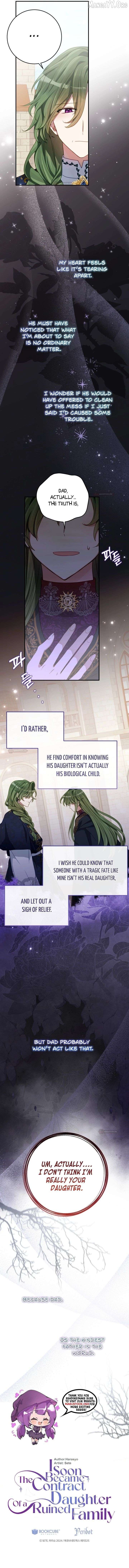 I Became the Contract Daughter of the soon-to-be-ruined Family Chapter 79 - page 13