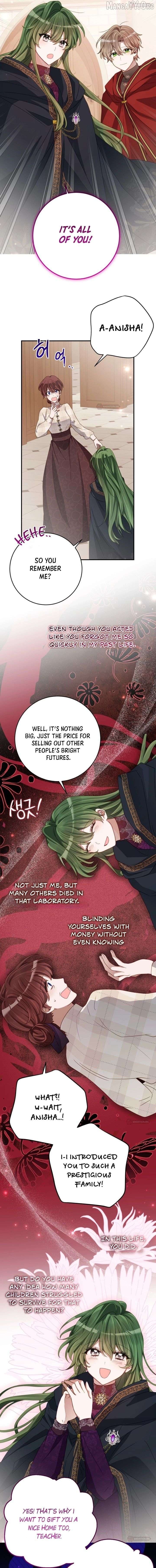 I Became the Contract Daughter of the soon-to-be-ruined Family Chapter 79 - page 3