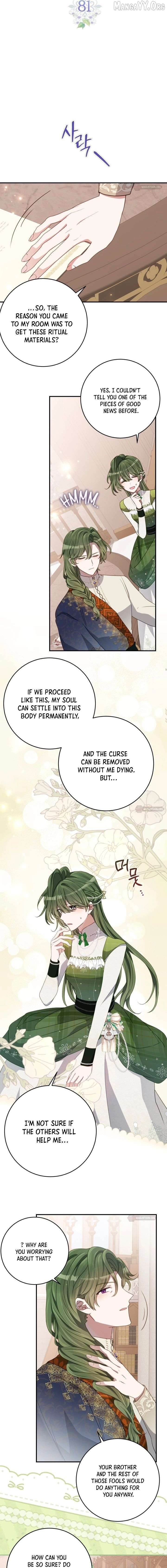I Became the Contract Daughter of the soon-to-be-ruined Family Chapter 81 - page 7