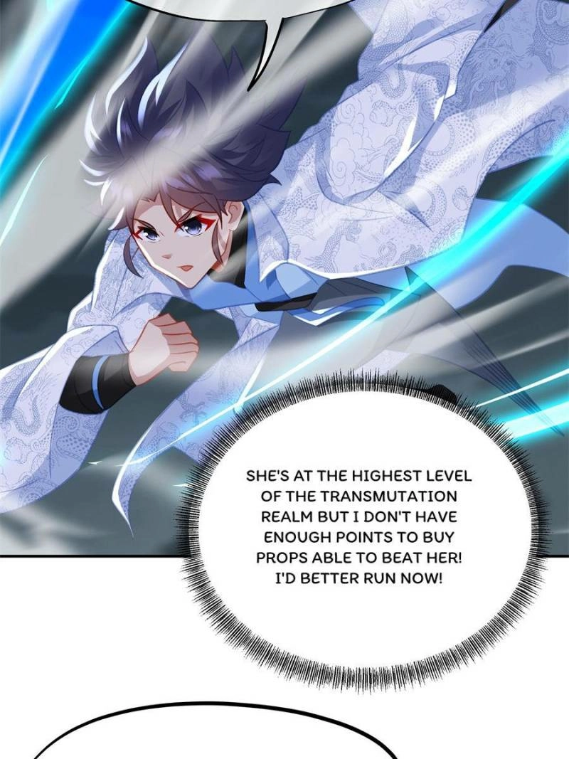 Everything started when I became a furnace Chapter 69 - page 12