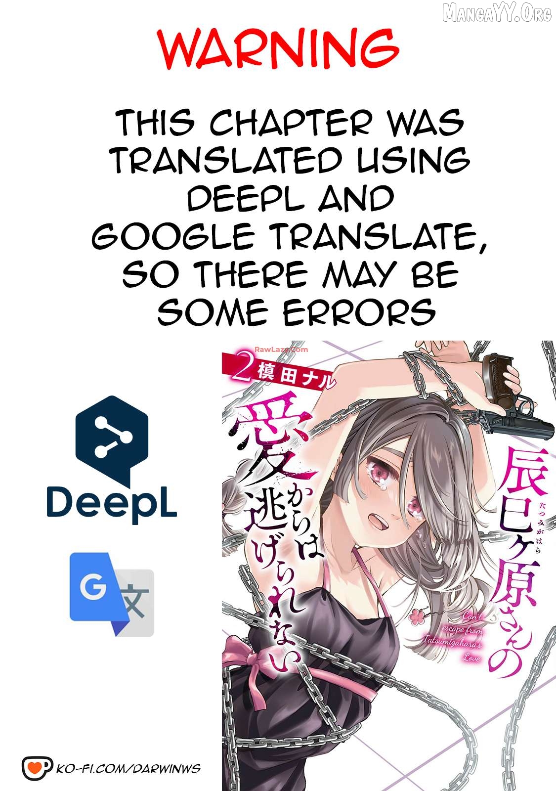 Can't escape Tatsumigahara's love Chapter 10.5 - page 1
