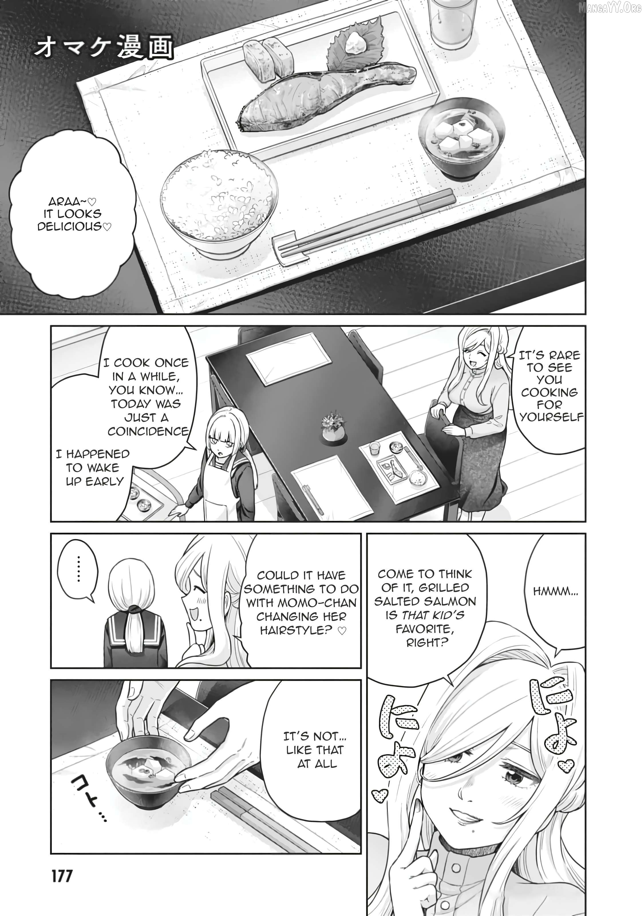 Can't escape Tatsumigahara's love Chapter 10.5 - page 2