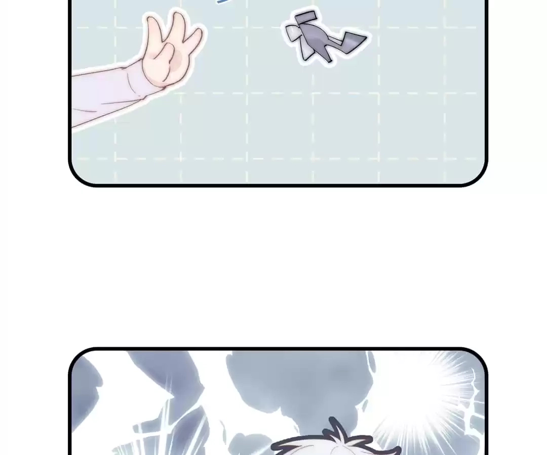 The Cinderella’s Trap Chapter 10 - page 12