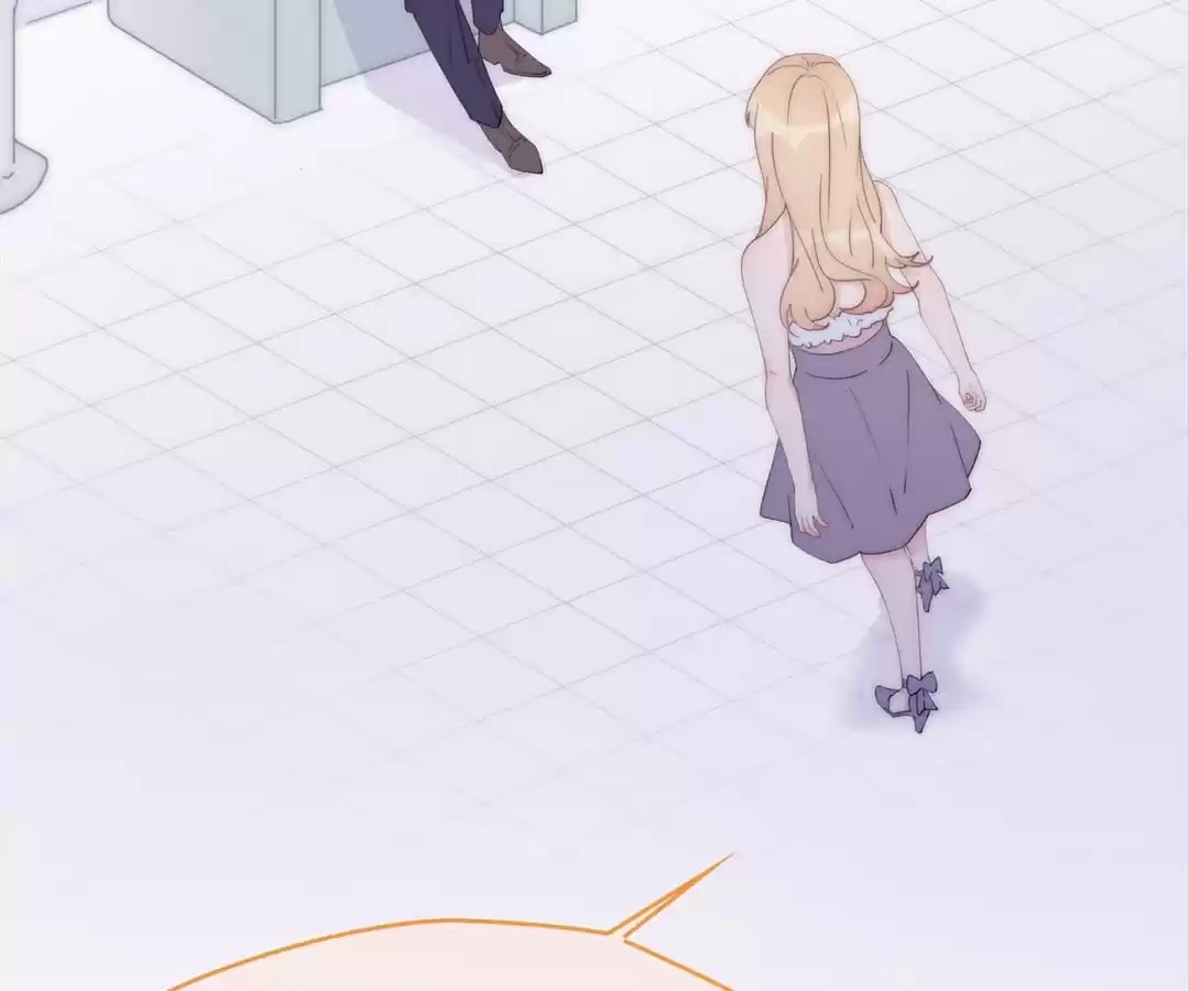 The Cinderella’s Trap Chapter 11 - page 12