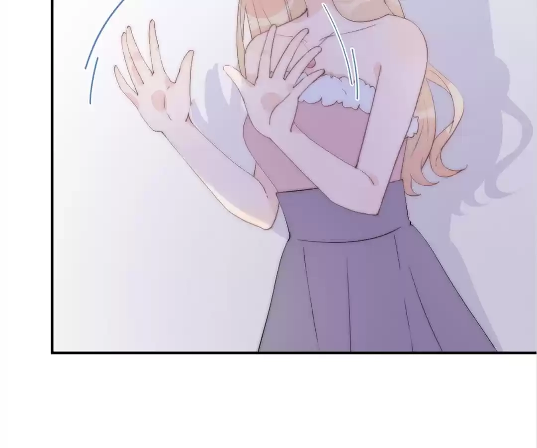 The Cinderella’s Trap Chapter 11 - page 5
