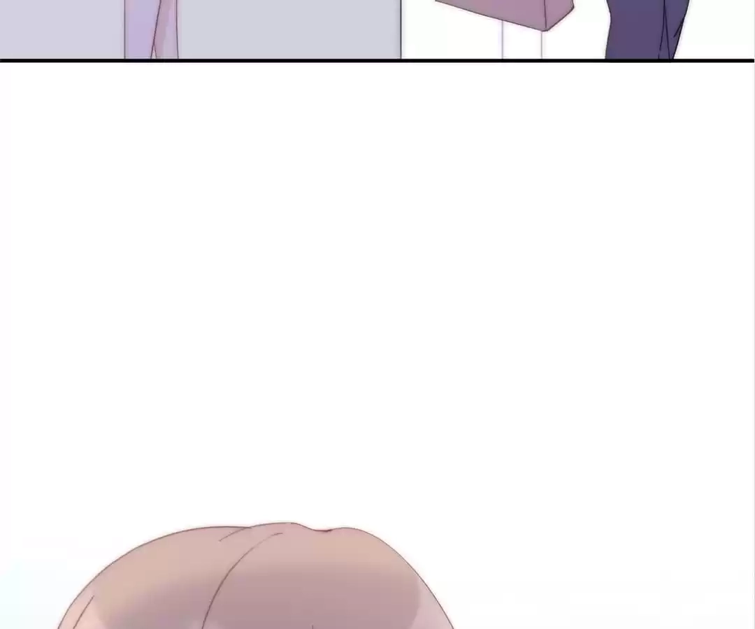 The Cinderella’s Trap Chapter 12 - page 14