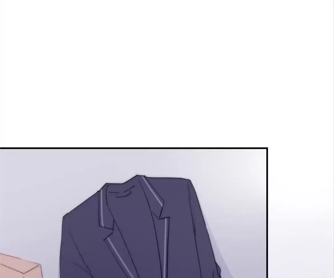 The Cinderella’s Trap Chapter 12 - page 3