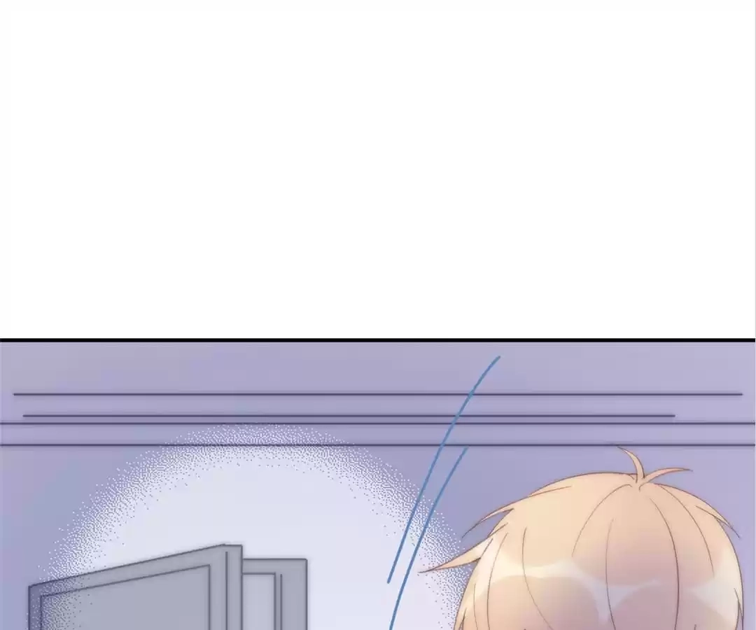 The Cinderella’s Trap Chapter 12 - page 43