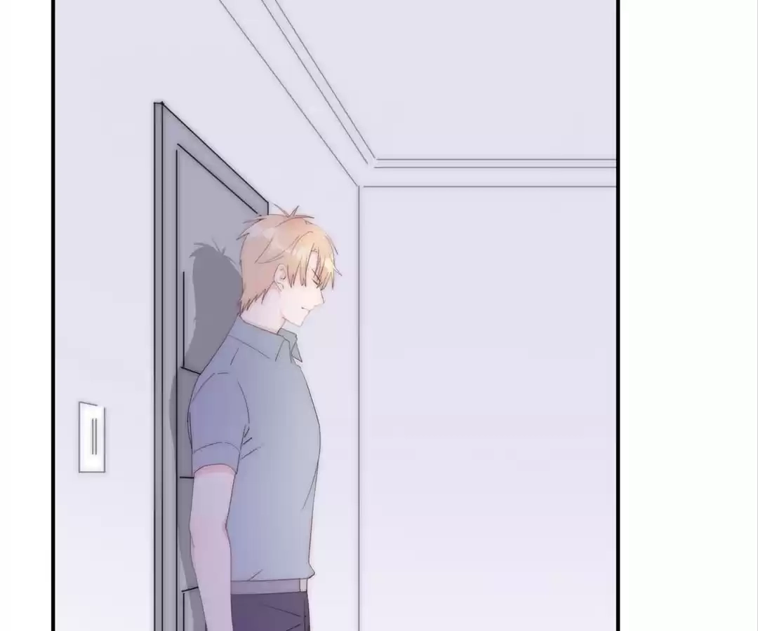 The Cinderella’s Trap Chapter 12 - page 47