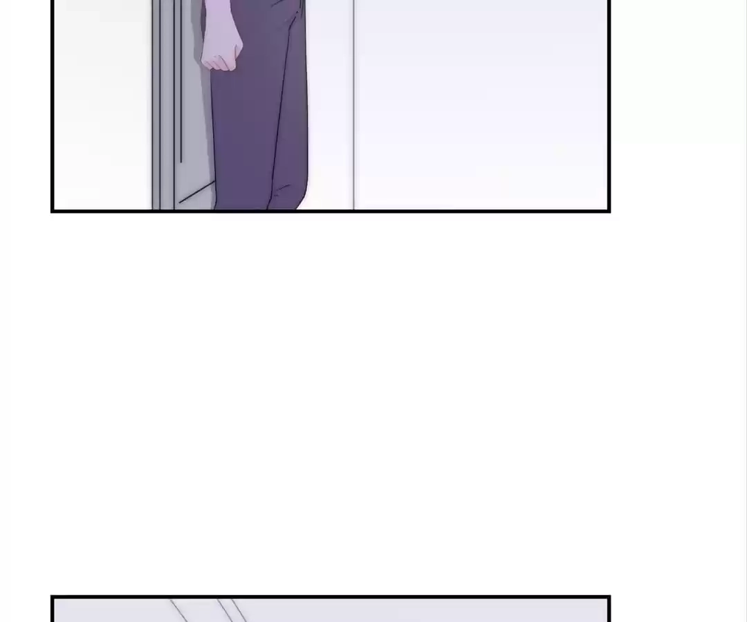 The Cinderella’s Trap Chapter 12 - page 48