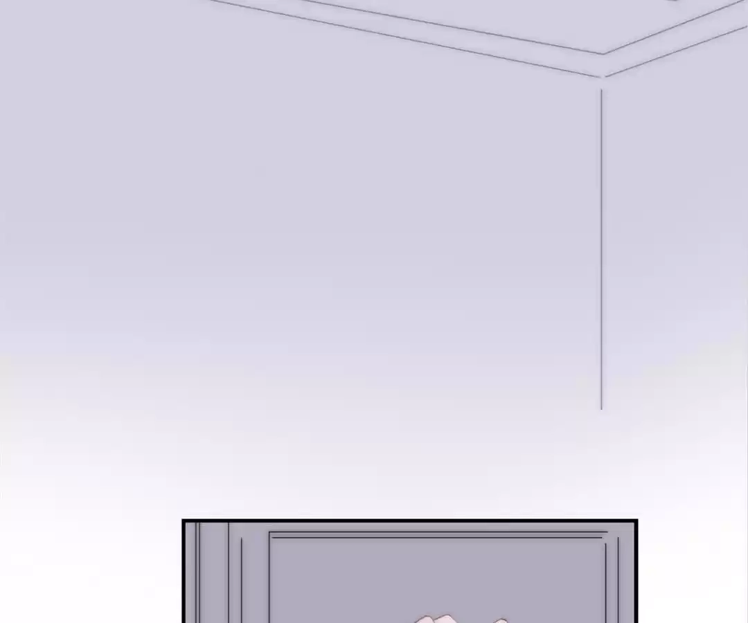 The Cinderella’s Trap Chapter 12 - page 6
