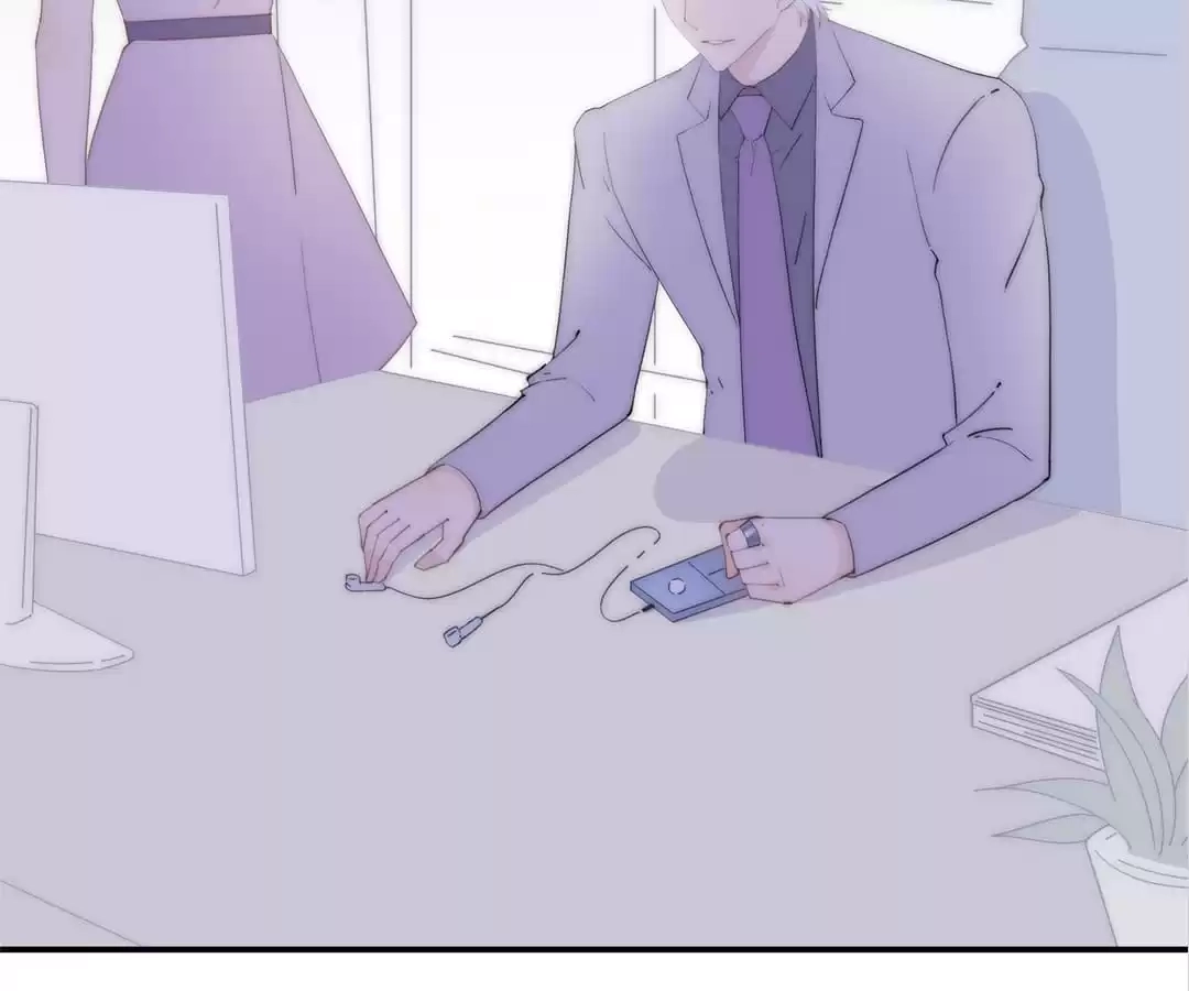 The Cinderella’s Trap Chapter 12 - page 76