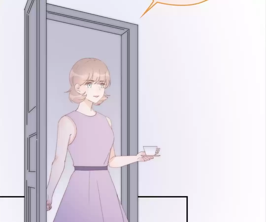 The Cinderella’s Trap Chapter 12 - page 8