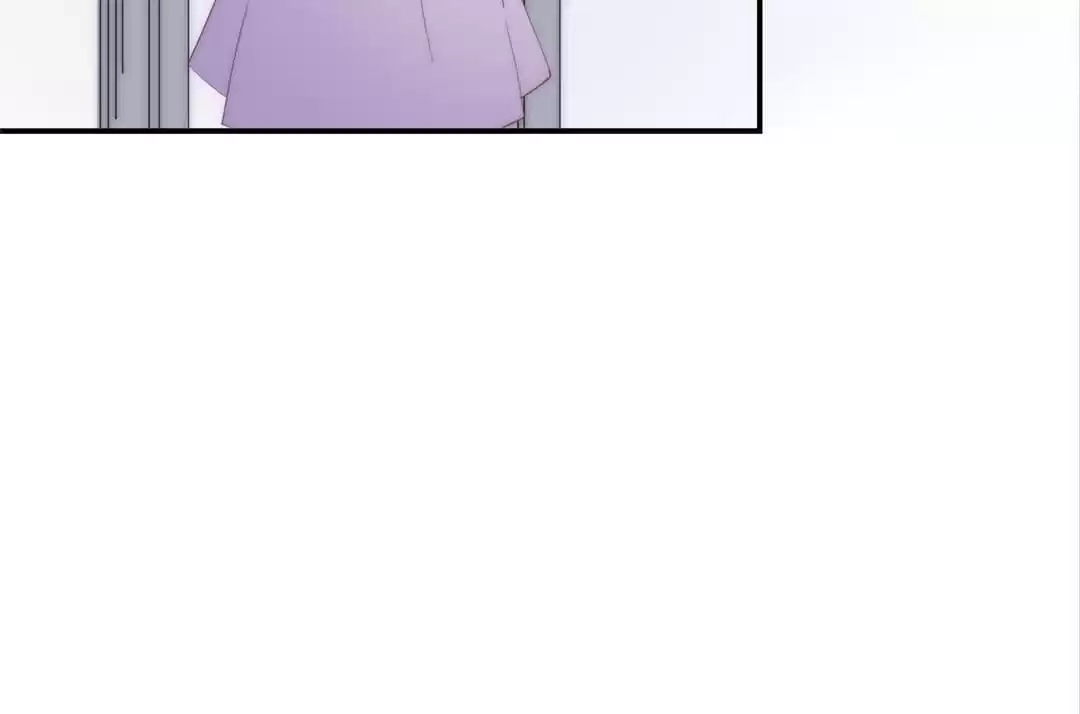 The Cinderella’s Trap Chapter 12 - page 9