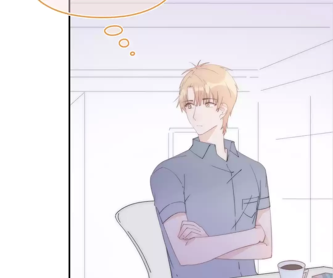 The Cinderella’s Trap Chapter 13 - page 28
