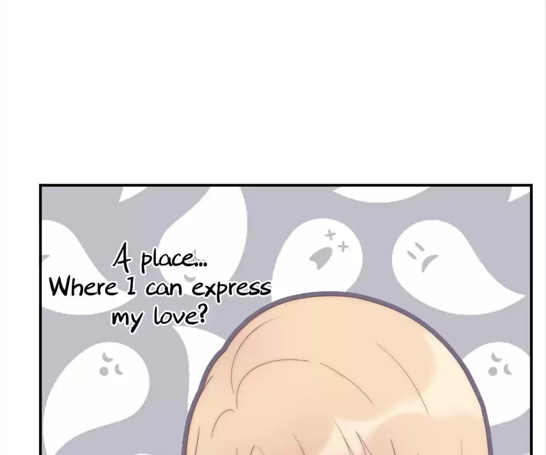 The Cinderella’s Trap Chapter 9 - page 19
