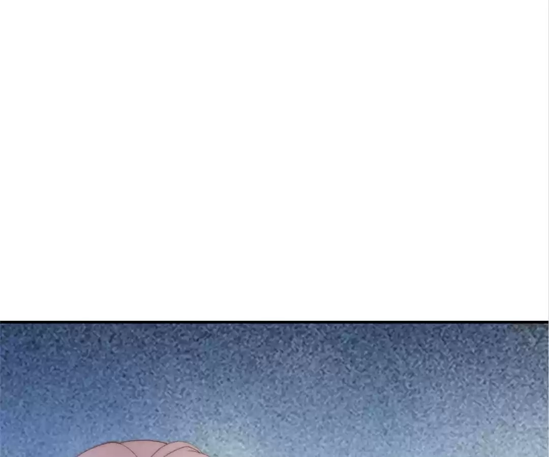 The Cinderella’s Trap Chapter 9 - page 49