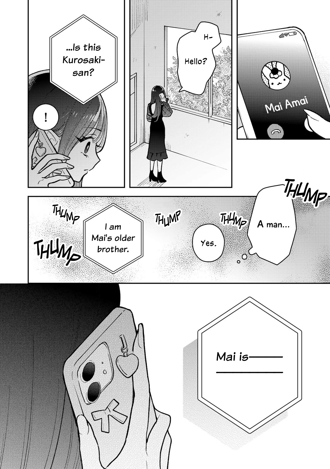 Akumade Amai Watashi no Kanojo Chapter 19 - page 16