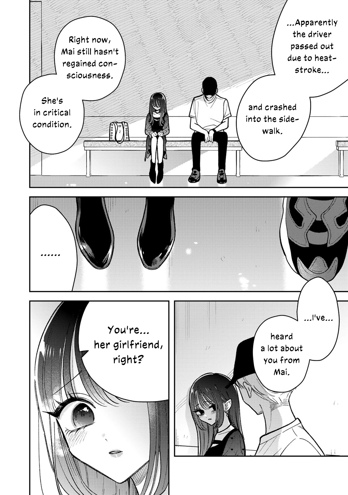 Akumade Amai Watashi no Kanojo Chapter 19 - page 18