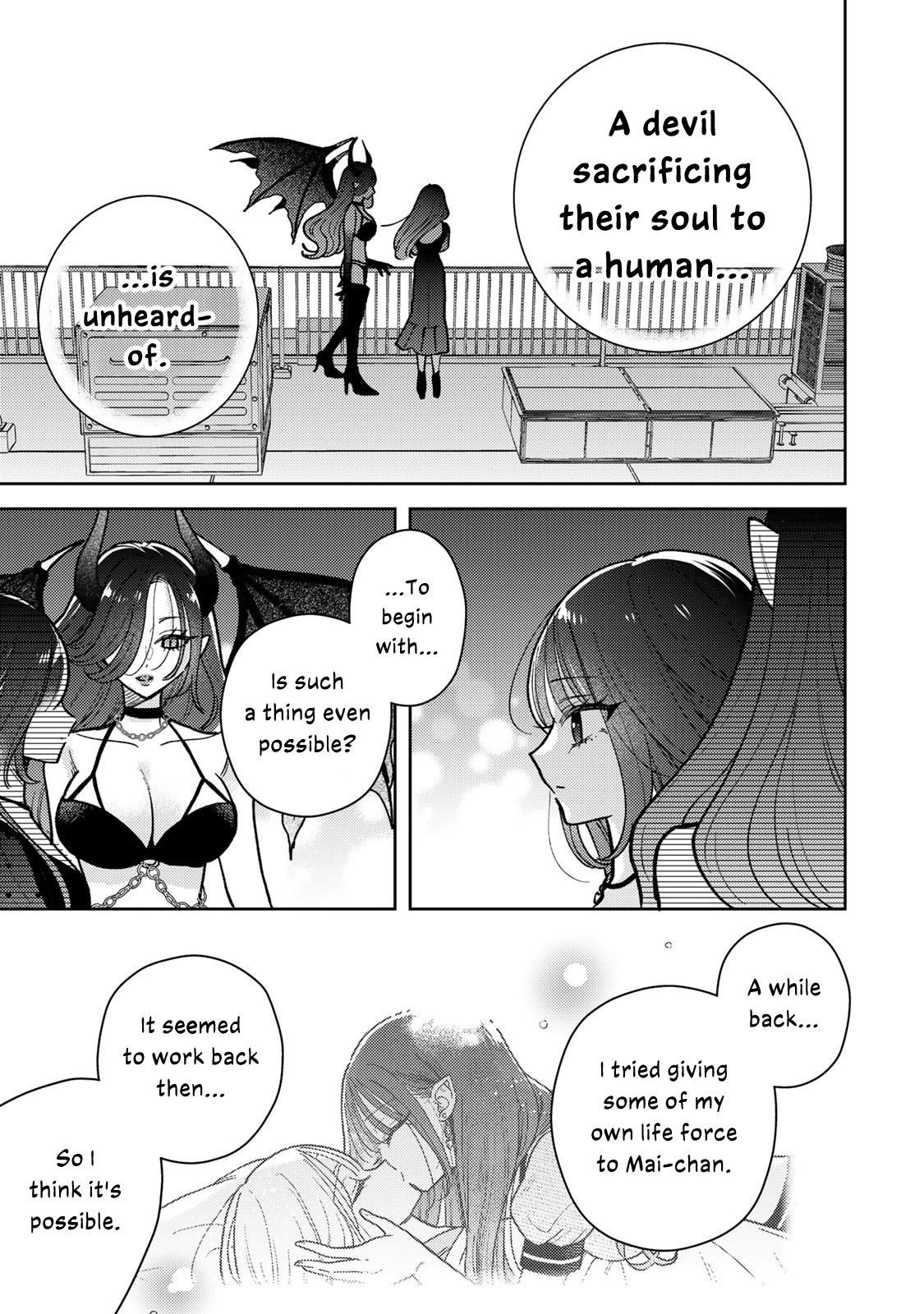 Akumade Amai Watashi no Kanojo Chapter 19 - page 27