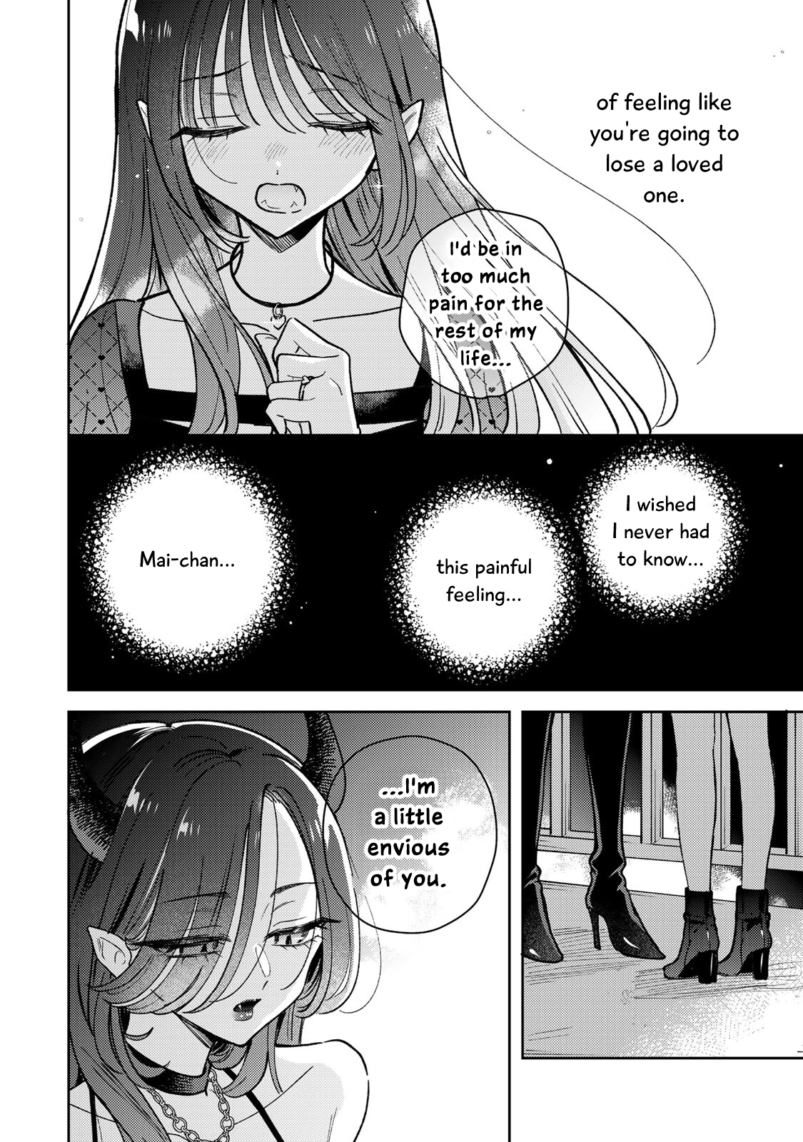 Akumade Amai Watashi no Kanojo Chapter 19 - page 34