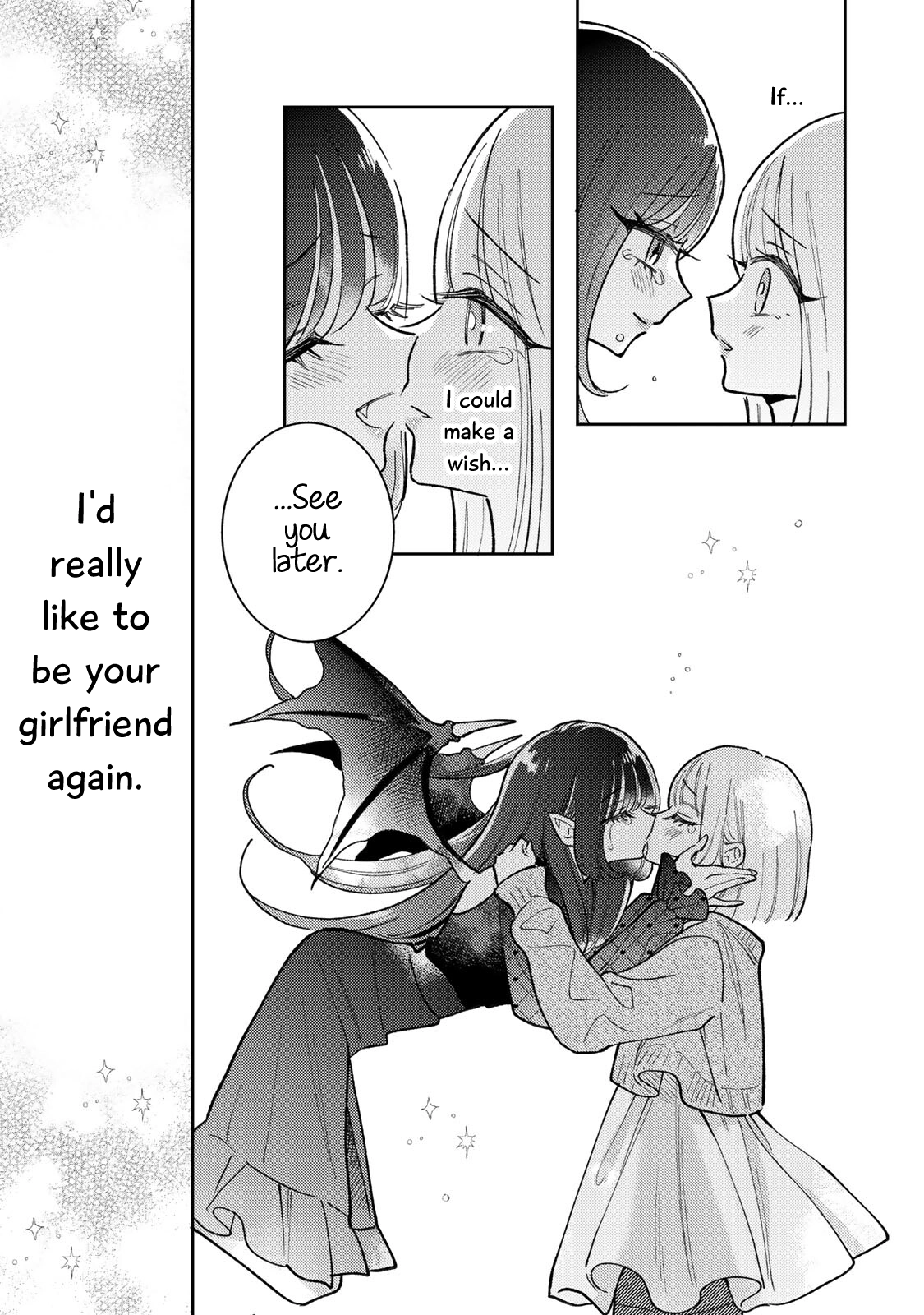 Akumade Amai Watashi no Kanojo Chapter 19 - page 50