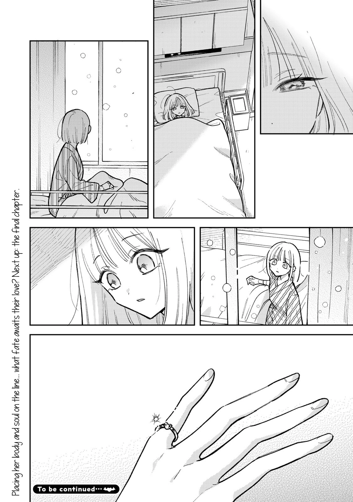 Akumade Amai Watashi no Kanojo Chapter 19 - page 51