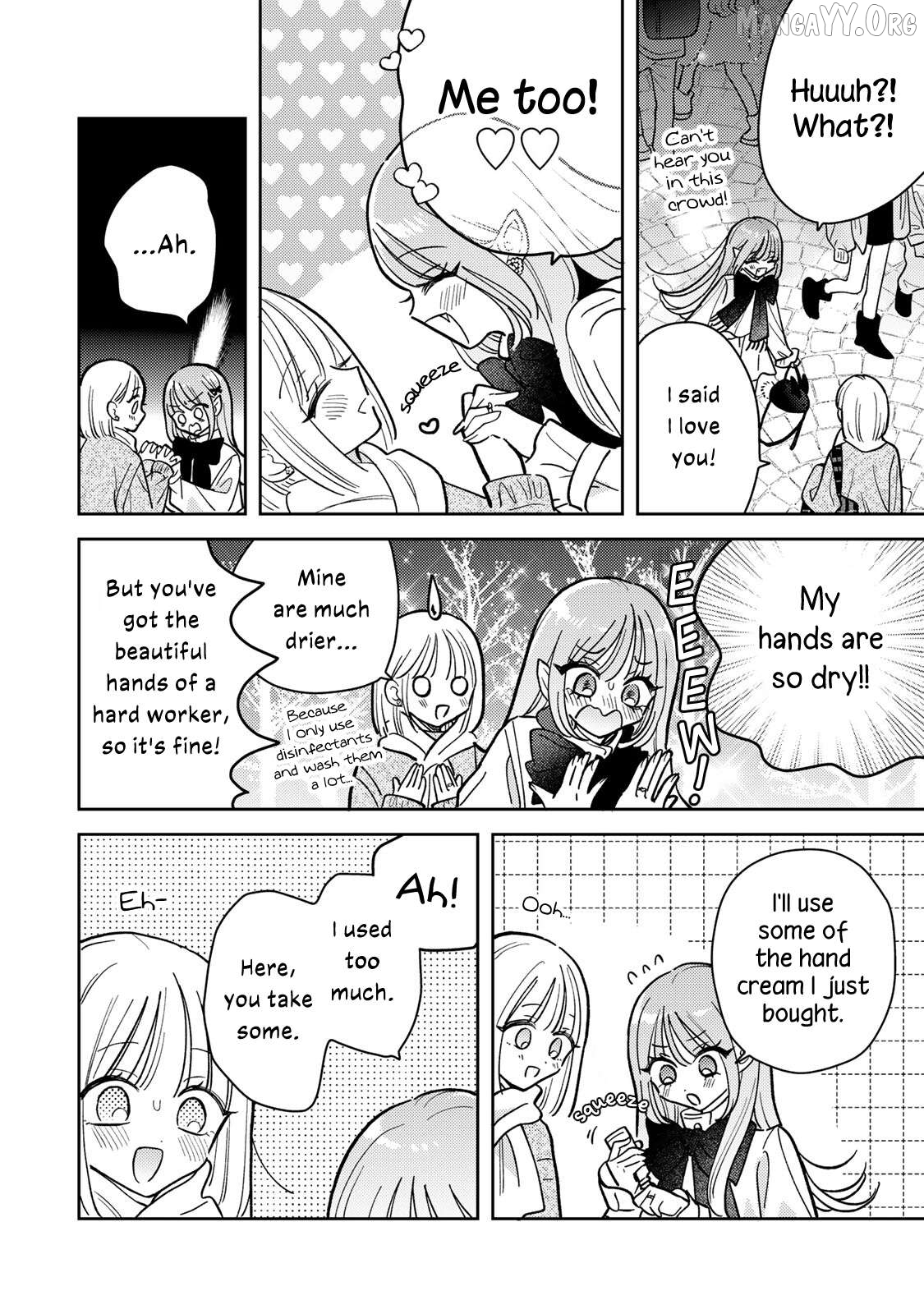 Akumade Amai Watashi no Kanojo Chapter 20 - page 32